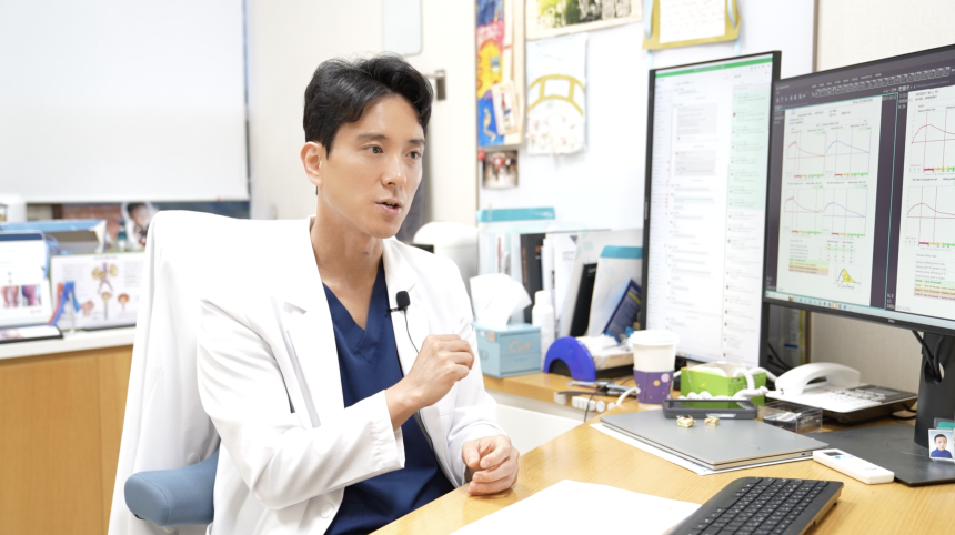 생활습관 교정