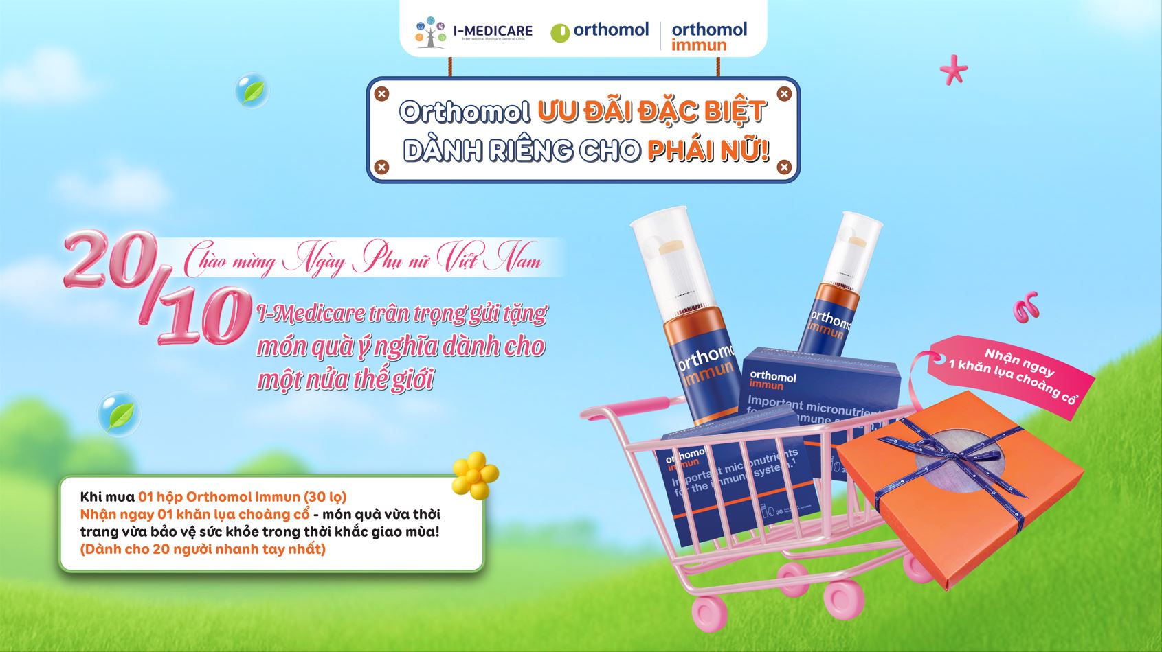 Orthomol 20/10 특별 혜택: 여성분들을 위한 건강 선물 Orthomol 20/10 특별 혜택: 여성분들을 위한 건강 선물