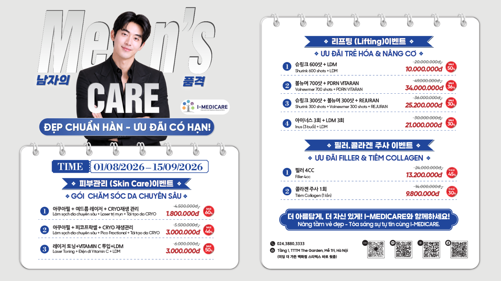 Chương trình Men's Care: Đẹp chuẩn Hàn, ưu đãi có hạn tại I-MEDICARE