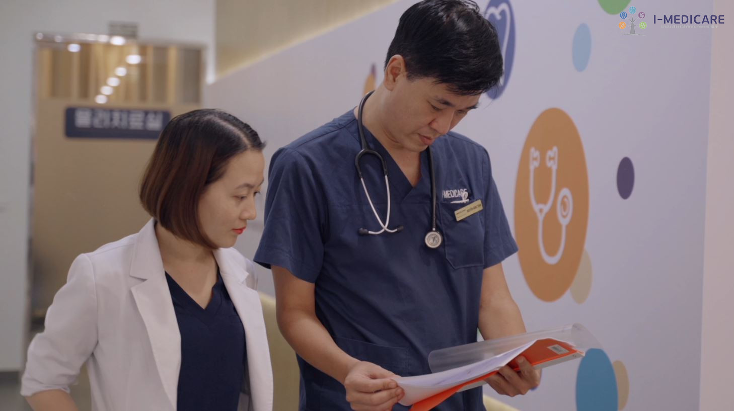 Gói khám sức khỏe nâng cao