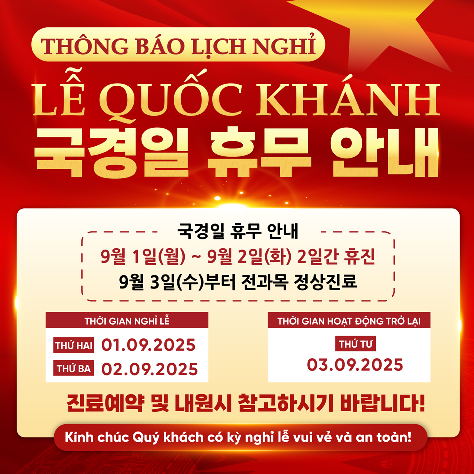 Tiêm cúm 4 chủng