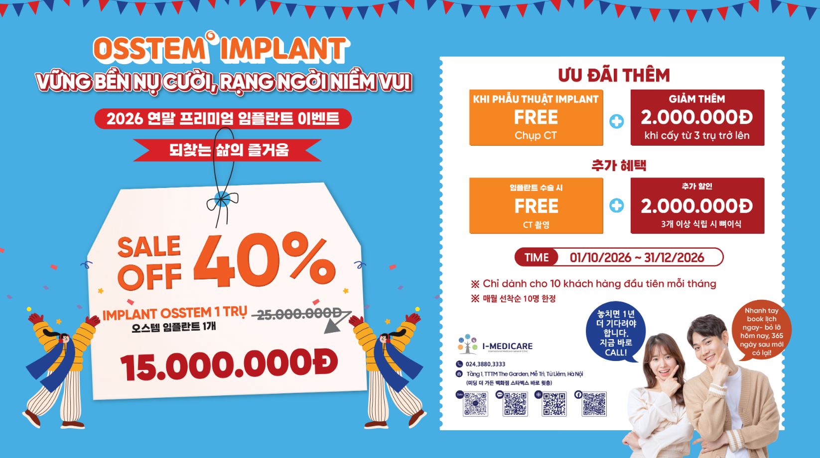 Ưu đãi Implant Osstem cuối năm 2026 tại I-Medicare - Giảm 40%